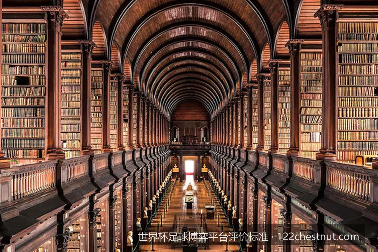 2026世界杯足球博弈平台安全评价：如何识别合规牌照与资金安全防护